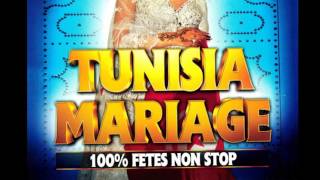 Tunisia mariage 100 fêtes non stop [upl. by Louie]