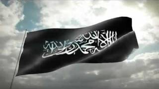 Nasheed Abha Al Islaam [upl. by Esital638]