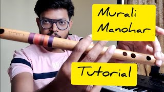 Murali Manohar  Tutorial  Mahabharat  Anurag [upl. by Ellemac74]