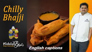 MirchiBajji మిరపకాయి బజ్జి  Perfect Street Style Mirchi Bajji Secret Recipe Mirchi Bajji Recipe [upl. by Eimrej]