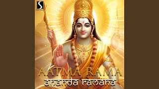 Aatma Rama Ananda Ramana [upl. by Yesnnyl839]