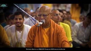 Evening Kirtan by HH Lokanath Swami at ISKCON Noida02 Nov 2018 [upl. by Saile]