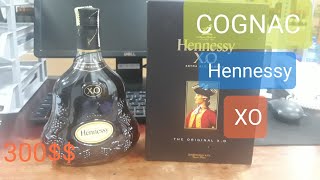 Cognac Hennessy XO  Cognac Review Price  Bottle  Main Store unboxing 2020 [upl. by Shepperd]