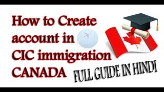 how to login to cic immigration GC key Canada Visa [upl. by Elburt]