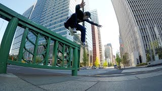 GoPro Skate Streets of Tokyo [upl. by Berny]