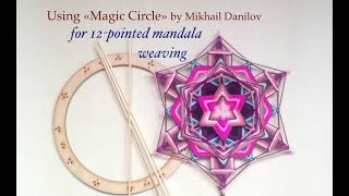 12pointed mandala weaving tutorial [upl. by Anibor]