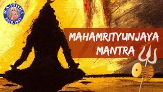 Mahamrityunjaya Mantra  Om Tryambakam Yajaamahe  21 Times  Sanjeevani Bhelande [upl. by Llahsram]