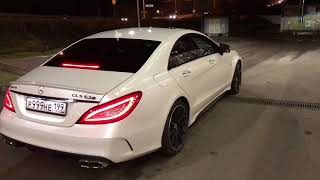 CLS 63 AMG best sound [upl. by Ecirahc]