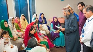 Muslim Wedding  A Pakistani Nikah Ceremony at Jamia Riyadhul Jannah in Mississauga Toronto [upl. by Lokkin56]