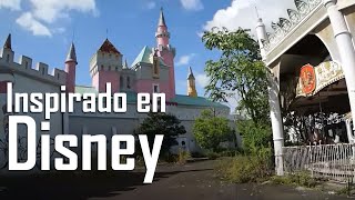 Parque de Atracciones ABANDONADO inspirado en Disney  URBEX en Japón [upl. by Asserak]