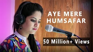 Aye Mere Humsafar  Cover By Amrita Nayak  Qayamat Se Qayamat TakAll Is Well [upl. by Caughey479]