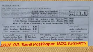 20212022 GCE OL Tamil PastPaper Answers in tamil [upl. by Annaegroeg692]