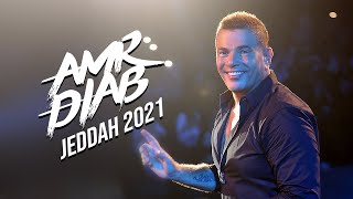 Amr Diab  Jeddah Concert Recap 2021 عمرو دياب  حفلة جدة [upl. by Justino]