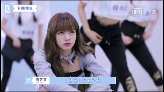 BLACKPINK Lisa teaching the trainees on Youth With You [upl. by Epilef]