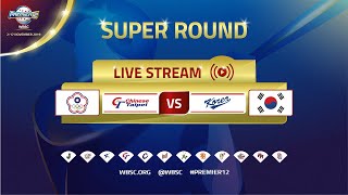 Chinese Taipei v Korea  WBSC 2019 Premier12  Super Round [upl. by Linetta]