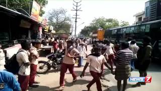 Govt school students clashes with each other in Tirupur  News7 Tamil [upl. by Annahc389]