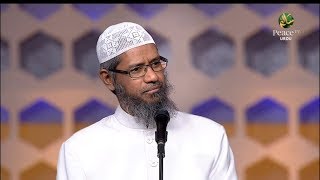 Salaah  Rahnumaee Aur Hidaayat Ka Rasta  Dr Zakir Naik [upl. by Valerio942]