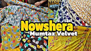 Nowshera Cloth Market EP244 ajlanvlogs74 [upl. by Atisusej417]