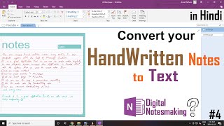 OneNote  Convert Handwritten Notes to Text  Easy Method [upl. by Soloma947]