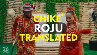 Chike Roju Lyrics Video Translated [upl. by Eilatan]