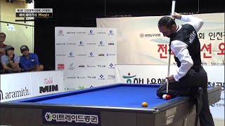 Great Semih Saygıner Trick Shots  Billiards 3 Cushion Şow [upl. by Raybourne247]