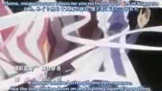 Shakugan no Shana Opening Theme 2 [upl. by Wilfrid]