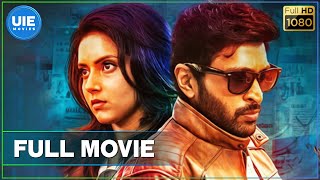 Asuraguru  Full Movie  Vikram Prabhu  Mahima Nambiar  Yogi Babu  Full HD [upl. by Gerc]