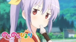 Non Non Biyori  Opening  Nanairo Biyori [upl. by Rennie]