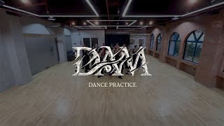 SB19 DAM Dance Practice [upl. by Lledraw]