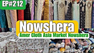 Nowshera Cloth Market EP212 ajlanvlogs74 [upl. by Hayouqes]