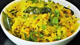 Kobichi Bhaji Cabbage Masala by madhurasrecipe [upl. by Hedaza]