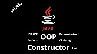 033 JAVA  Constructor NoArg Parameterized Default [upl. by Gradey]