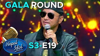 NEPAL IDOL SEASON 3  ELIMINATION DAY  KARNA DAS  EPISODE 19  AP1HD [upl. by Assanav]