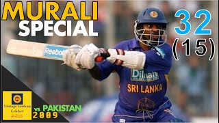 Muttiah Muralitharan 32 off 15 Balls vs Pakistan in 2009 set up Sri Lankan Victory in the first ODI [upl. by Ahsieni]