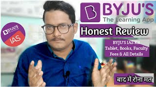 BYJUS IAS Honest Review 2021  BYJUS IAS Kit Tablet Books Faculty Fees amp All Details [upl. by Onailil]