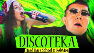 DISCOTEKA V GARAZHE  quotHard Bass School amp RebMoequot [upl. by Enneira]