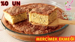 BU EKMEK ZAYIFLATIYOR📣 UNSUZ EKMEK Mİ OLUR DEMEYİN 🤗 Mercimek Ekmeği [upl. by Aihsat963]