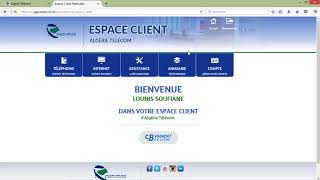 Paiement de factures recharges ADSL par la carte Edahabia [upl. by Mufi]