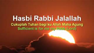 Zikir Hasbi Rabbi Jalallah 30 minutes [upl. by Ahsha]