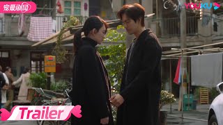 ENGSUB【TRAILER】今生有你 Because of Love  定档1月18日；钟汉良李小冉虐恋情深  钟汉良李小冉王阳田蕾希范诗然秦鸣悦古斌刘大为  爱情都市剧情 [upl. by Huang]