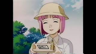 Yokohama Kaidashi Kikou OVA 1 Episode 1 VHS ヨコハマ買い出し紀行 [upl. by Tik]