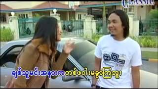 Free To Sing Myanmar Karaoke Songs [upl. by Ahsirpac48]