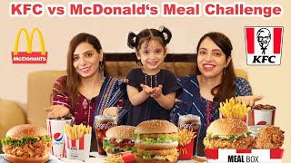 KFC vs Mcdonalds Challenge Between Nand amp Bhabhi  Ayesha amp Momina [upl. by Hilde]