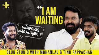 ഇതൊരു LJP പടമാണ്  Club Studio with Mohanlal amp Tinu Pappachan  Malaikottai Vaaliban  RJ Raghav [upl. by Elstan]