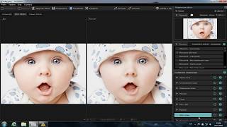 Free Download PortraitPro 1573 Installation Activation [upl. by Asusej928]