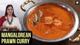 Mangalorean Prawn Curry Recipe  How To Make Prawn Ghassi  Yetti Gassi  Prawn Curry By Smita Deo [upl. by Reube]