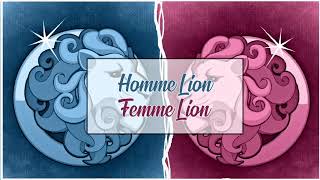 Homme Lion ♌ Femme Lion ♌ Compatibilité Astrologique Amoureuse [upl. by Ajad891]