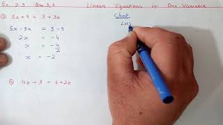 Class 8 Maths  Ex21 Q12345  Chapter 2  Linear Equations in One Variable  New NCERT [upl. by Suirauqram]