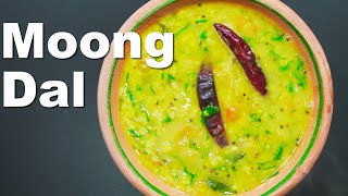 MOONG DAL  EASY MOONG DAL  VEGAN RECIPE [upl. by Rotceh]