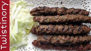 Seekh Kabab Recipe  Seekh Kabab in Oven  Ramadan Recipes Pakistani [upl. by Dielu]